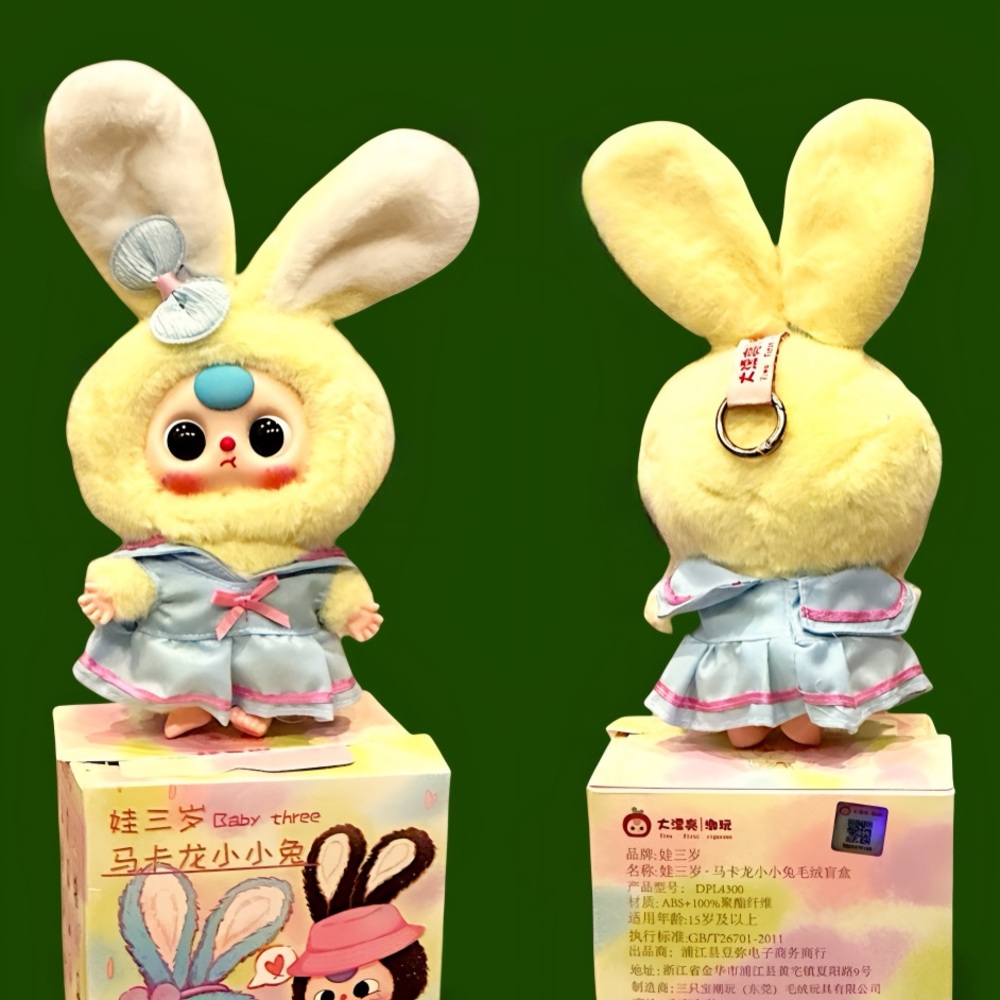 Baby Three Macaron Rabbit Stuffed Blind Box - Picture 2 of 11